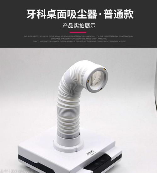 口腔牙科技工桌面吸尘器义齿加工厂打磨机吸尘小型便携吸尘