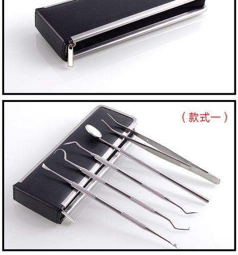 工厂批发不锈钢牙医工具五件套去除牙垢口腔镜子家用牙科工具套装