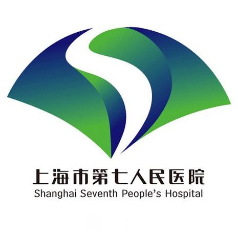 上海市第七人民医院口腔科
