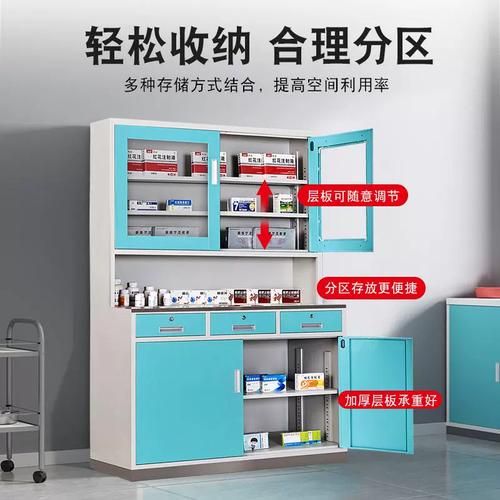 工厂直发西药柜处置台医生诊断桌诊所配药柜牙科药房药品柜不锈钢