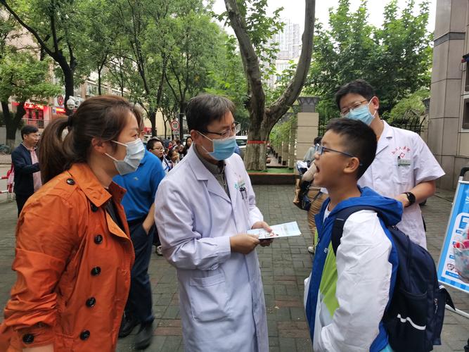 【我为群众办实事】学会爱牙,告别"哎呀"